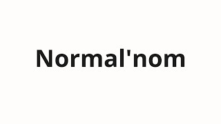How to pronounce Normal'nom | Нормальном (Normal in Russian)