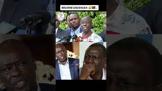 50 Million is a Serious Joke😂😂~Rigathe Gachagua