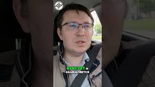 Совместная работа: Википедия против текстового редактора #shorts