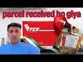 Finally mera parcel a gaya  surprised gift order or parcel received ho gaya vlog