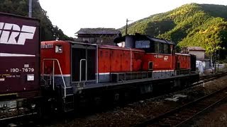 DD51牽引2089レ紀勢貨物 大内山2012.11.16