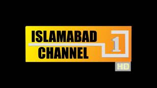 Islamabad Channel 1 Logo Animation By C Studio 1080P