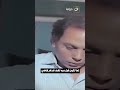 لما تكون أول مره تقف قدام قاضي