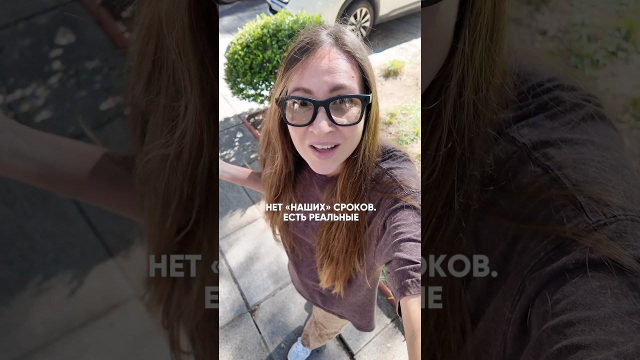 Реальные сроки получения гражданства Аргентины 2025 