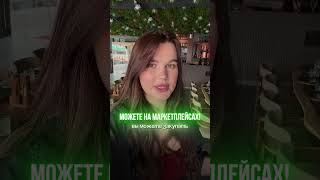 👉Больше пользы и кейсов — вTelegram:@Elena_Oblomova
