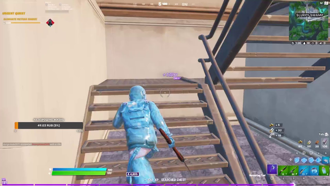 Solo arena on Improving