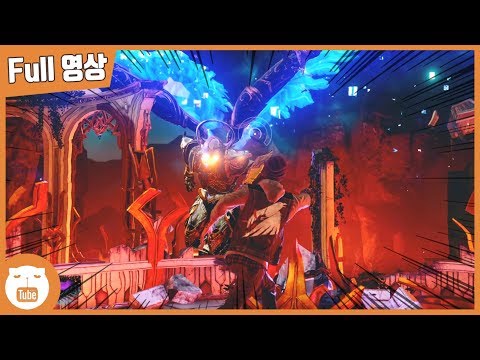 초능력자가 <strong>억압</strong> 받는 세상, 드디어 영웅이 나타났다! - 인퍼머스 세컨드 선 【웁】