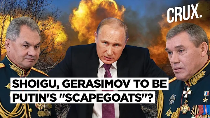 Russia's S-300 Missiles Hit Kharkiv, Putin May Quit Ukraine Grain Deal, Shoigu To Become Scapegoat?