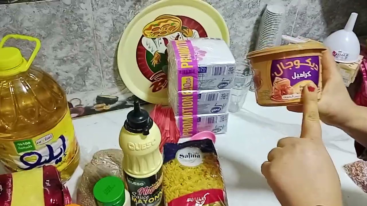 تحضيرات رمضان مع أم نسرين 🫶😍.    