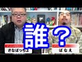 【緊急獣神化か】今年はどうなる？エイプリルフールネタまとめと予想【モンスト】