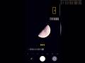 samsung Galaxy S25FE 24 May 2026 #S25FE