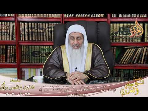 ما هو اجر صلاه الجنازه الشيخ مصطفي العدوي