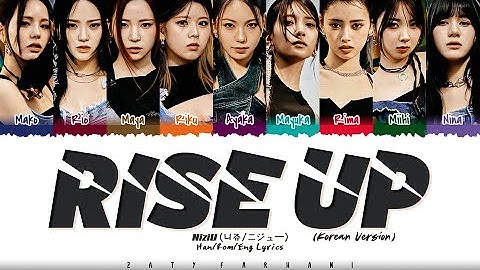 [Korean Ver.] NiziU (니쥬/ニジュー) - ‘RISE UP’ (Tower of God Season 2) Lyrics [Color Coded_Han_Rom_Eng]