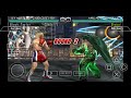 Tekken 5 | Steve Fox | Arcade Battle | Part 1