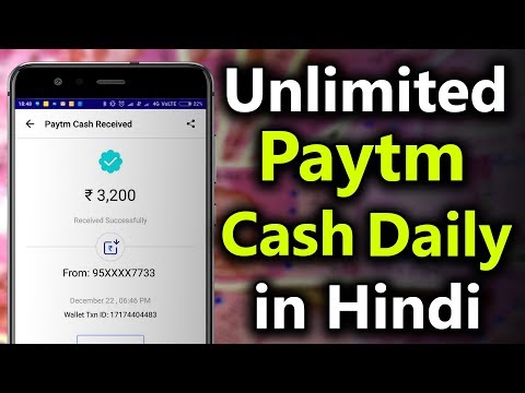 Earn Unlimited Paytm Cash Daily |  Amazon Pay Cash Everyday | in Hindi
