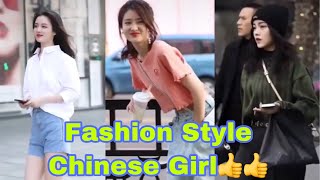 Style Fashion Wallking China Girls In TikTok