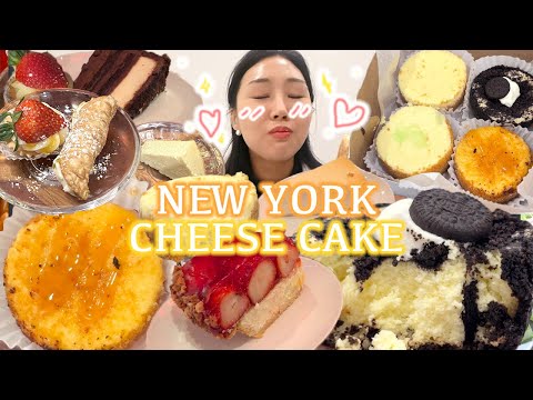 <strong>NY</strong>) <strong>뉴욕</strong> 3대 치즈케이크 다 털어봄🧀💗 <strong>뉴욕</strong> 맛집 추천 :: 백종원&amp;#39;s 스트리트 푸드파이터 추천 에일린스부터 주니어스, 베니에로 까지!