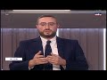  د جوزيف نعمه آثار الشيخوخة على العين
