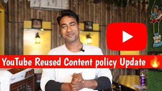 Youtube Reused Content policy kya hai ? How to Enable Channel Monetization if disabled for Violation