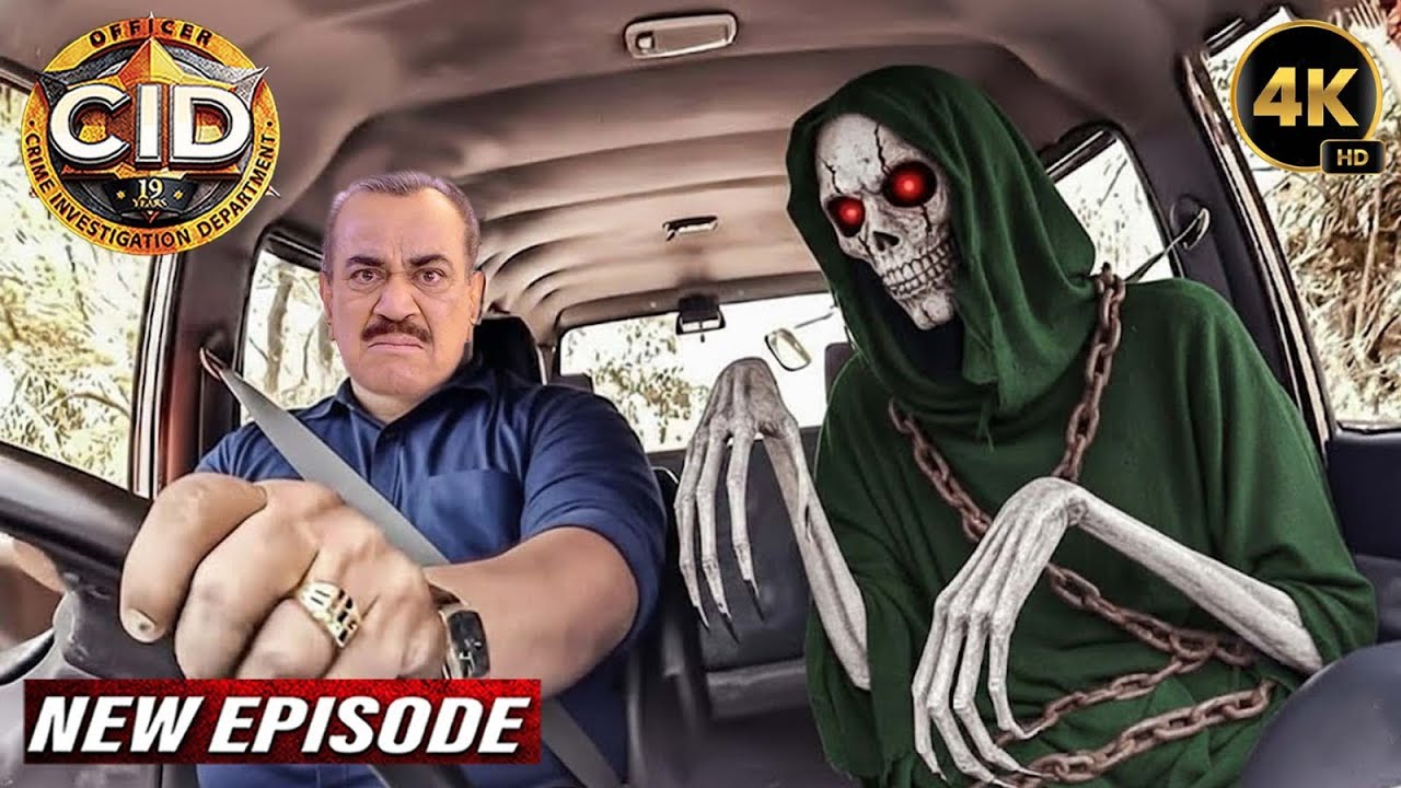 गाड़ी चलाते हुए CID Officer Abhijeet को दिखा अजीब सा छलावा | CID New Episodes 2026
