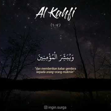 Story WA Surat Al-kahfi 2020