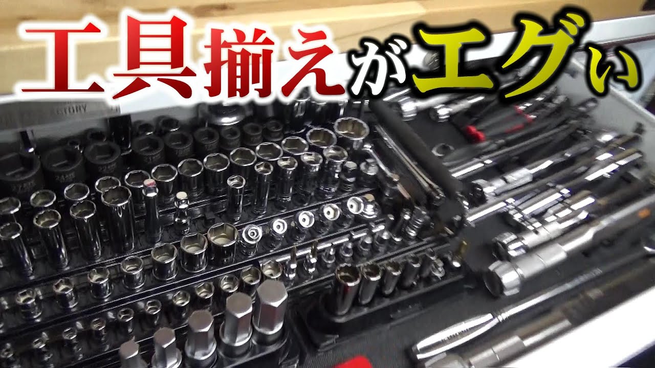 【元ホンダ社員】このガレージ・・DIYを超えてるじゃねーか。【バイク】