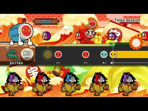 【太鼓の達人 PS4】Taiko Session むずかしい オート【セッションでドドンがドン！】