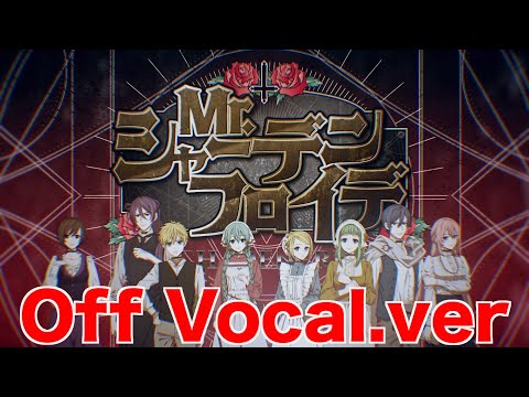 ひとしずく x やまΔ _ 2nd - YouTube