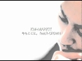 今もここに。feat.R-CROWN / KM-MARKIT  (SPOT)