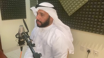 سورة الفاتحة و أواخر سورة النبإ بصوت عبدالله العطاوي