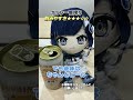ビール10種類飲み比べしてみた #shorts