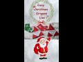 LIVE Christmas Origami Tutorial | Easy Paper Tree, Santa, Socks, Candy Cane & Star | Holiday DIY