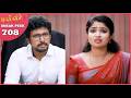 Malli Serial | EP 708 Sneak Peek | 17th Apr 2026 | Nikitha | Vijay | Saregama Dice TV Shows Tamil