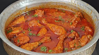 Kashmiri Chicken Masala Gravy | Kashmiri Masala Chicken Curry Restaurant Style Chicken Gravy