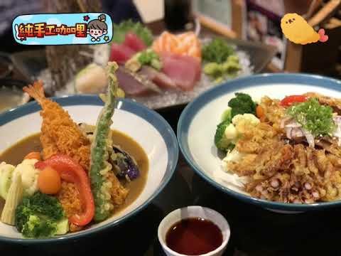 【2021竹北美食週記】漁市大眾食堂（竹北店）日本超人氣熱丼！新品上市。用愛心熬煮的純手工咖哩！香濃美味！