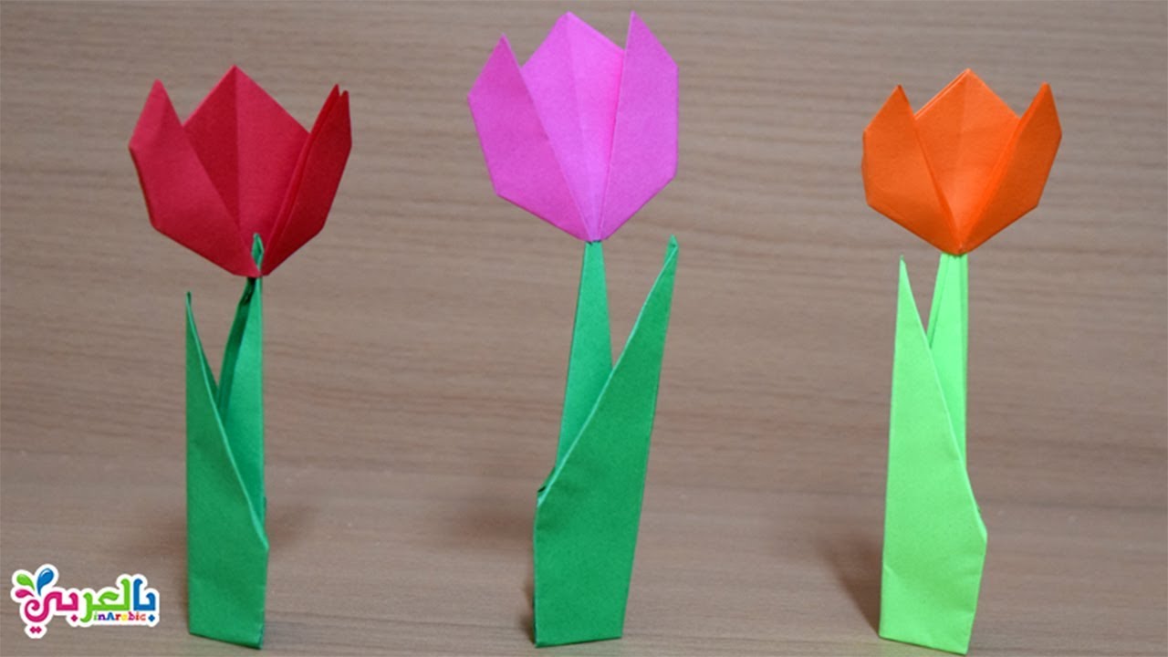 صنع وردة من الورق الملون - العاب من الورق  بسيطة للاطفال ( orgami flower )