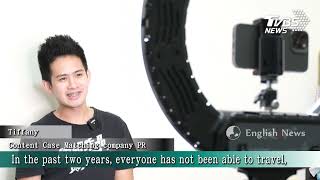 【TVBS English News】Businesses Looking at TikTok for Brand Promotion