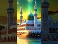 #zoom karke mujhe ya Rasool Allah