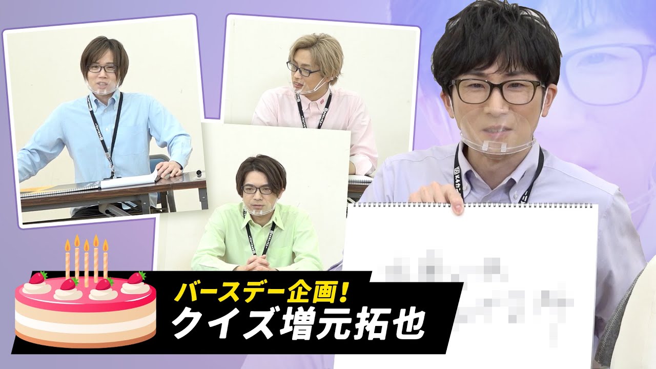 益山武明・増元拓也・濱健人）『小松昌平』直筆サイン入り色紙 他 K4