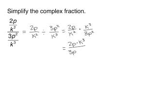 Lial Introductory and Intermediate Algebra Chapter Test Prep: Ch. 7 Ex. 18
