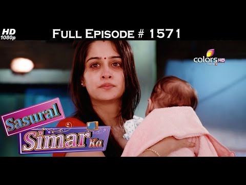 Sasural Simar Ka - 23rd July 2016 - ससुराल सिमर का - Full Episode (HD)