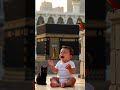 wo mara bani ha #shortsfeed #shortsfeed #love #islam #shorts #shortsfeed #shortvideo #short