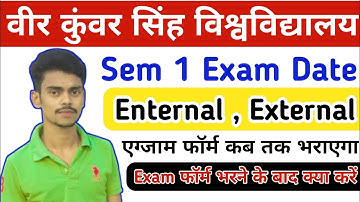 Vksu Sem-1 Exam Date | Vksu Sem-1 Exam कब होगा | Vksu Session 2025 2029 Sem 1 Exam Date|#rawanizone 