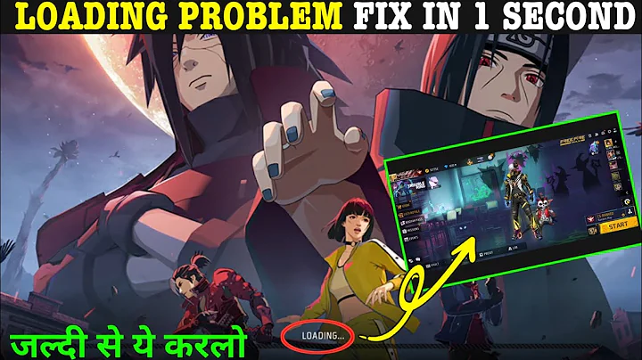 Free Fire Game Loading Problem | Ff Chal Kyu Nahi Raha | Game Loading Problem Solve Kaise Karen