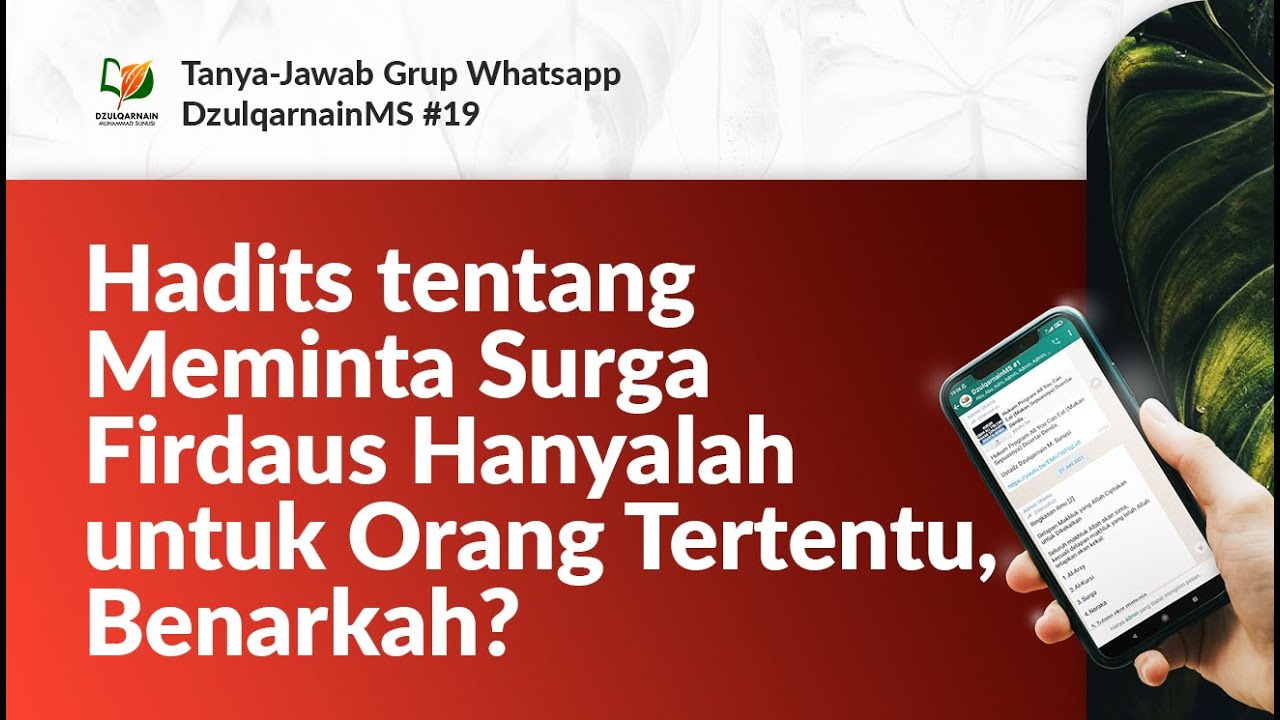 ⁣Hadits tentang Meminta Surga Firdaus Hanyalah untuk Orang Tertentu, Benarkah?