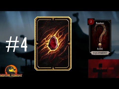Mortal Kombat Mobile - Double Blood Ruby Packs # Mortal Kombat Mobile - Double Blood Ruby Packs #