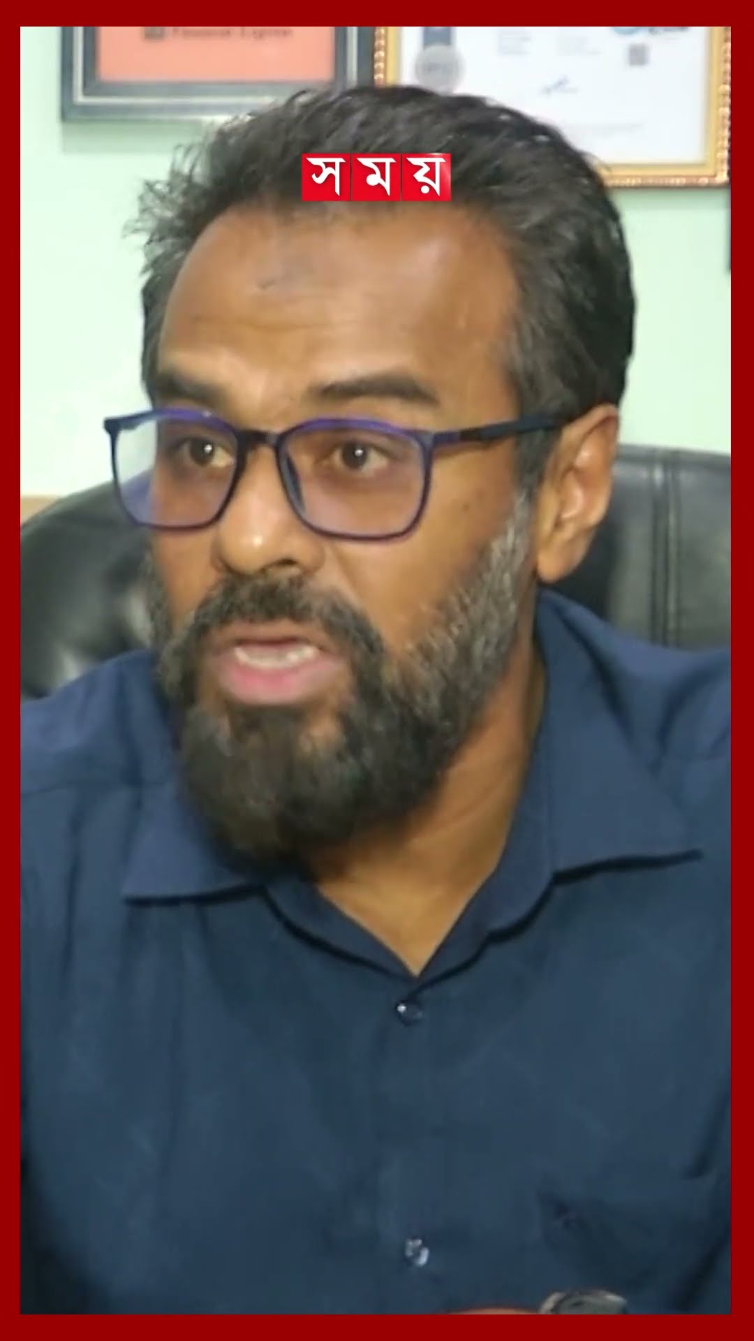 ৬৫ হাজার খালি কনটেইনার #chattogramnews #chattogramport #emptycontainer #shorts #somoytv