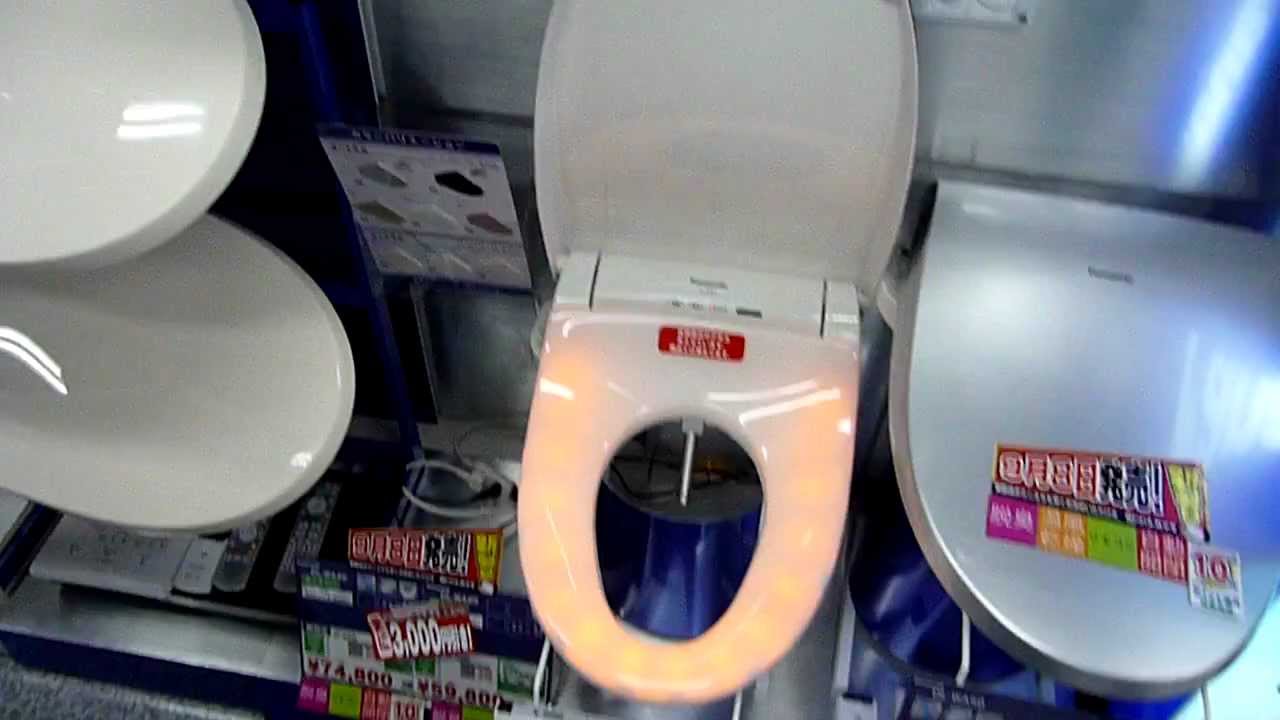 Japanese Panasonic toilet seat YouTube