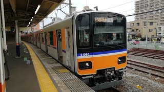 【東武鉄道】東上線50090系(川越特急)　坂戸駅発車