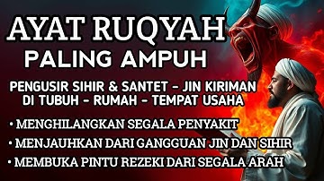 RUQYAH RUMAH PENGUSIR JIN, SETAN & SIHIR DI RUMAH & TUBUH, PENENANG HATI & PIKIRAN | ALAA AQEL